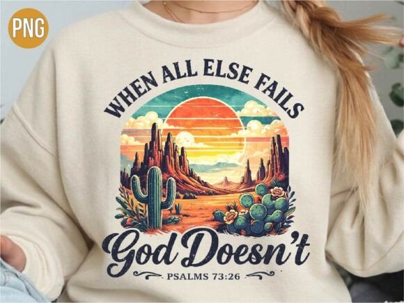 Christian Desert Psalms Graphic PNG: A Design Asset for Meaningful Projects